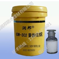 GW-302膏体硅烷，硅烷防腐系列