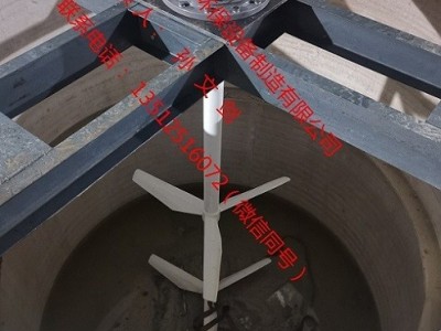 大量提供南京中德JBJ桨式搅拌机，加药搅拌机，不锈钢或钢衬胶