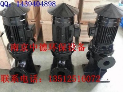 厂家直销南京“中德”牌WL立式排污泵，立式杂质泵，渣浆泵等