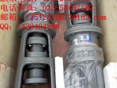 南京中德大量供应JBJ桨式搅拌机,絮、混凝池加药混合搅拌器