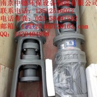 南京中德大量供应JBJ桨式搅拌机，絮、混凝池加药混合搅拌器