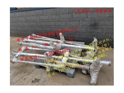 厂家直销南京中德JBK框式搅拌器，絮、混凝池加药慢速搅拌器