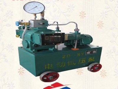 淮安4D-SY6.3管道测压泵  密封容器打压试压机现货