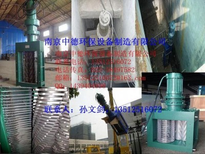 南京中德专业生产WFS粉碎型格栅,无转鼓格栅破碎机一体化泵站
