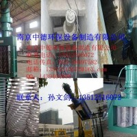 南京中德专业生产WFS粉碎型格栅，无转鼓格栅破碎机一体化泵站