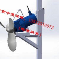 南京中德专业研制QJBM填料推流器，桨叶800—1600MM