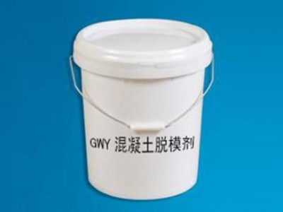 供应乳化石蜡，石蜡乳液图1