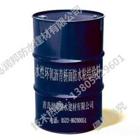 水性环氧沥青桥面防水粘结涂料
