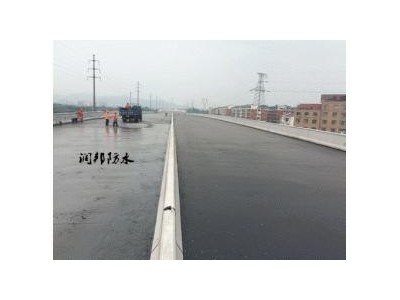 PB防水涂料，道桥用防水涂料