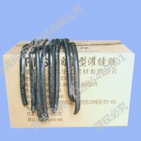 条形路面灌缝胶，路面灌缝新产品