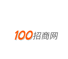 100招商网