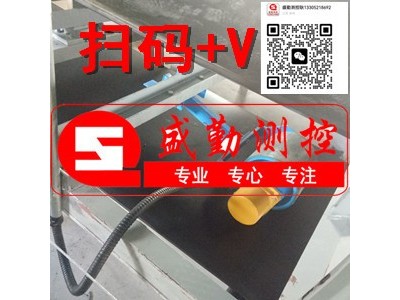 测速传感器徐州皮带秤测速传感器6012E-E6B2