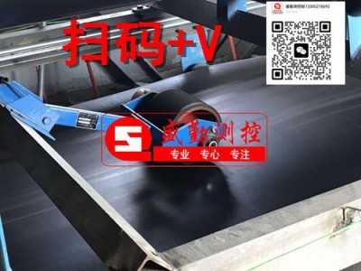 测速传感器PLR12R（测速轮一体式）