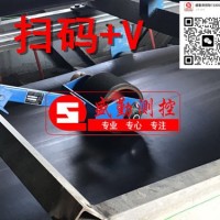 测速传感器PLR12R（测速轮一体式）