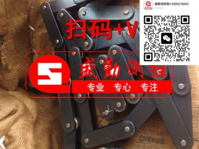 清扫链条给煤机清扫专用链条（徐州给煤机）