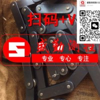 清扫链条给煤机清扫专用链条（徐州给煤机）