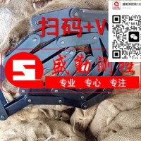 F55F57给煤机清扫链条刮板NJGC30清扫链条