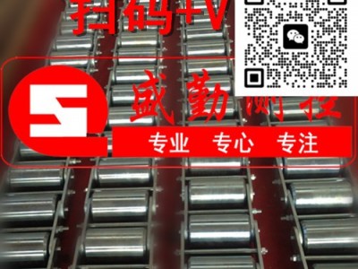 链码标定皮带秤标定30KG40KG50KG