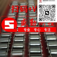 链码标定皮带秤标定30KG40KG50KG