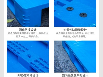 湖南怀化自动化立体库1210平板川字焊接货架托盘图4