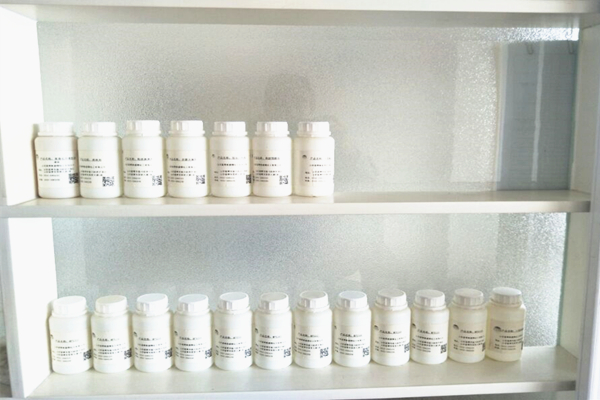 彬盛翔水理MPS300反渗透清洗剂试样 彬盛翔水理MPS300反渗透清洗剂试样