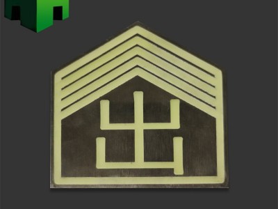 成都广州地铁夜光不锈钢楼梯标识，地铁夜光不锈钢指示图3