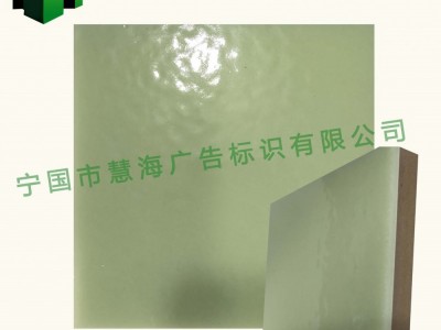 自发光瓷砖，夜光瓷砖，公园社区地面嵌入式发光地砖，蓝光瓷砖