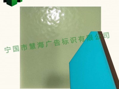 自发光瓷砖，夜光瓷砖，公园社区地面嵌入式发光地砖，蓝光瓷砖图2