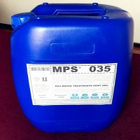 吉林高pH值反渗透膜阻垢剂桶装水厂定