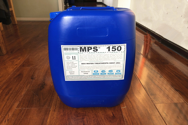 反渗透膜絮凝剂 反渗透膜絮凝剂