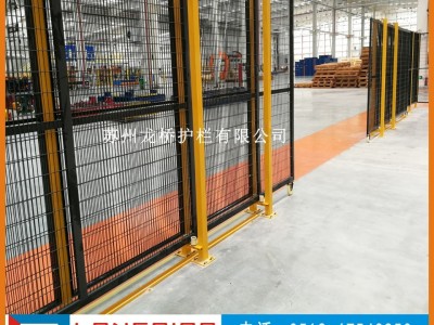 江苏工作台防护网 工厂流水线防掉落围栏 龙桥订制隔离网大门图2