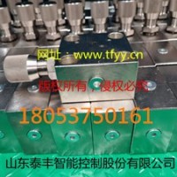 泰丰直销插装阀梭阀控制盖板