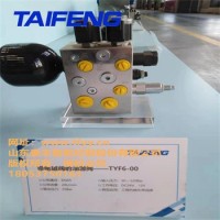 TYF系列油源阀品牌|挖掘机油源阀|泰
