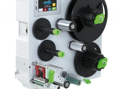 贴标系统 HERMES Q2-高赋码贴标机