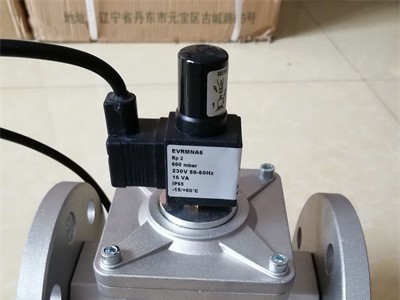 Elektrogas伊莱克斯EVRM6 NC紧急切断阀图2