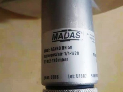 MADAS马达斯AG/RC系列燃/空比例调节阀图2