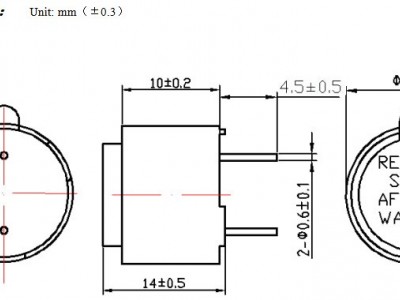 SCMS1614生产电磁有源蜂鸣器电声器件插针式电磁式图3