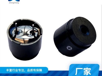 SCMS1614生产电磁有源蜂鸣器电声器件插针式电磁式图2