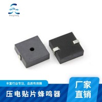 压电式 压电SCT1440蜂鸣器自动化生产