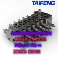 泰丰智能供应玉柴挖掘机用TRM15多路