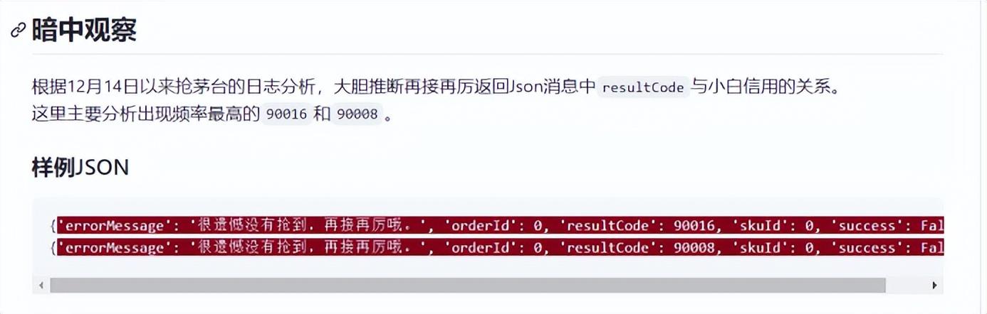 计算机代码编程(找程序员代写程序)