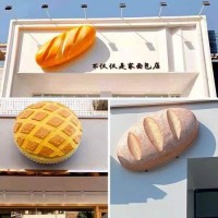 合肥商业街上门头装饰 不锈钢菠萝包雕塑