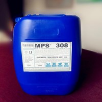 泰安地下水反渗透阻垢剂MPS308厂家代