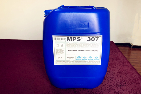 反渗透阻垢剂 反渗透阻垢剂