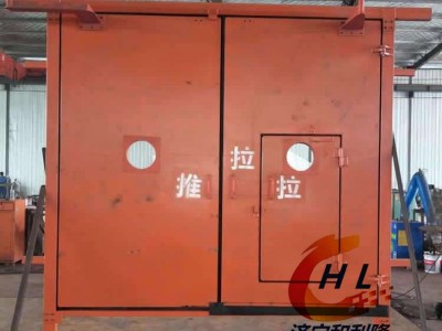 矿用全自动无压门矿全自动液压门产品规格说明图2