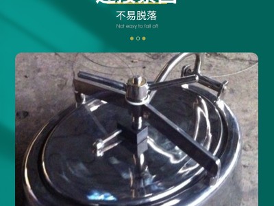 昊宇不锈钢卫生级喇叭人孔图2