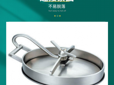 昊宇不锈钢卫生级内开人孔图2