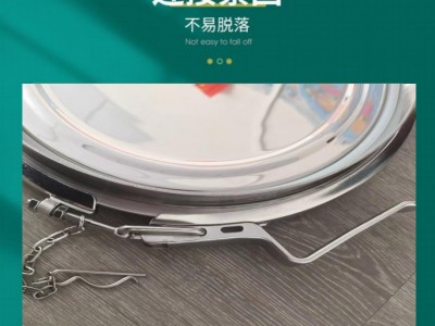 昊宇不锈钢卫生级卡箍人孔图2