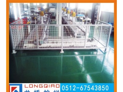 苏州龙桥合肥铝合金厂区隔离网 工厂仓库工业铝型材隔离围栏