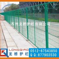 合肥铁路防护栅栏 铁路金属防护格栅